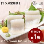 fu.... налог . часть блок порванный ......1 пакет 3 месяцев установленный срок рейс [202]