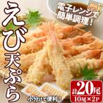 fu.... налог .. город ... нет!.. небо ..( всего 20 хвост *10 хвост ×2P)[105801001][ Ozeki еда ]