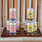 江戸時代創業の味噌屋が造る 栃木の地ビール2種詰合せ