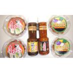 fu.... налог Kochi префектура ястреб брать рекомендация кимчи комплект [B06015]