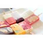 ショッピングふるさと納税 アイス ふるさと納税 高知県 mana*manaアイスバーギフトセット【C06003】