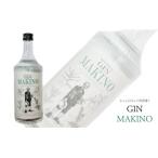 マキノジン スピリッツ 牧野富太郎 700ml×1本