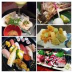 和作寿司 お食事券 焼津 寿司 コース 2名様分