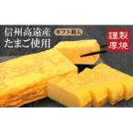 fu.... налог .. город рефрижератор толщина . шар .500g×2 шт. входит .