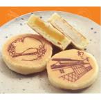 E116やまぐちご当地まんじゅう