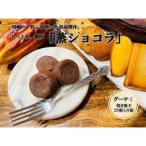 フランス菓子専門店イルフェジュール グーテC
