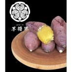 D284 冷凍壺焼き芋5本入りセット