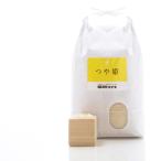早川ライスのつや姫 精米10kg 5kg×2袋