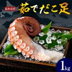 fu.... налог ... блок .. пара (1kg)[er018-012-a]