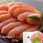 fu.... налог камень шт город нет окраска икра минтая 450g. course рука . ручная работа .. для love . икра минтая только ..