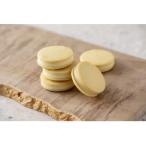 ふるさと納税 京都市 【あら、りんご。】りんごバタークッキー　ホワイトチョコ　5個