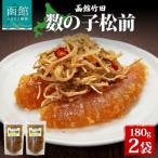 fu.... налог Hakodate город икра сельди сосна передний 180g 2 пакет _HD134-008