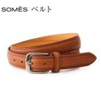 SOMES ベルト 本革 ギャロップ GL-11