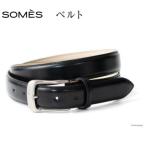 SOMES ベルト 本革 M-05 ラウンド型