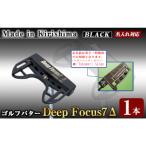 Deep Focus 7Δゴルフパター 1本:Black
