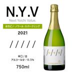 N Y V エヌ ワイ ブイ 余市ピノ ノワール2022 750ml
