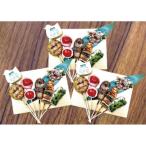 fu.... налог Kawasaki город [......mesi.GP]. птица магазин [...-.]. . сертификат на обед (3 порции )