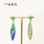 アクセサリー ピアス 染工房正茂 手描友禅