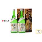 司牡丹酒造 龍馬からの伝言 日本を今一度せんたくいたし申…