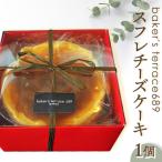 スフレチーズケーキ×1個