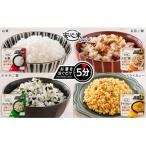 ふるさと納税 出雲市 非常食17袋【安心米クイック】/お湯を注いで5分/防災 備蓄 長期保存 登山/食物アレルギー対応