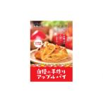 D555 山口 徳佐 林檎の樹ららのアップルパイ 8個入