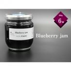 fu.... налог Sagawa блок голубика джем 6 шт. комплект 