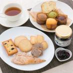 fu.... налог Sagawa блок голубика джем &amp; жарение кондитерские изделия набор 