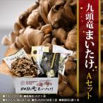 fu.... налог Oono город 9 голова дракон ........*.. .. элемент и т.п. готовый продукт комплект (A комплект )