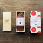 ふるさと納税 世田谷区 和牛専門精肉店【TOKYO COWBOY】和牛桐箱入りローストビーフ