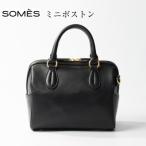 SOMES バッグ 2WAY ミニボストン