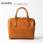 SOMES バッグ 2WAY ミニボストン