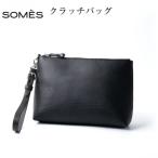 SOMES クラッチ バッグ ジェラード ブラック