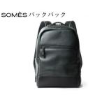 SOMES バックパック プランス ダークグリーン