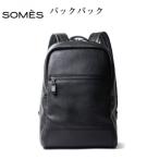 SOMES バックパック プランス ブラック