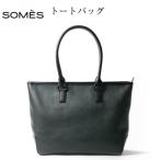 SOMES トートバッグ プランス ダークグリーン