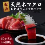 480g