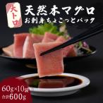 600g