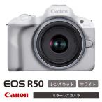 キヤノン ミラーレス カメラ EOS R50