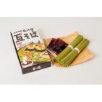 D319 山口名物 長州屋瓦そば 2人前×3箱