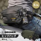 ヒップバッグ バイク バイクギア バイク用品