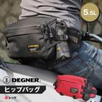 ヒップバッグ バイク バイクギア バイク用品