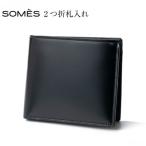 SOMES 財布 二つ折り 札入れ ブラック