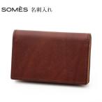 SOMES 名刺入れ ブラウン WF-25
