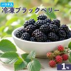 ふるーつ fruit ヒロの果樹園からMIYAMOTO