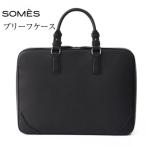 SOMES ブリーフケース イノベーション