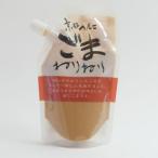 ねりごま 白