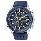 ふるさと納税 新地町 シチズン　腕時計　プロマスター　AT8020-03L