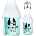 ヤマレスト オーディナリー ジン 500ml