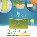 約200g